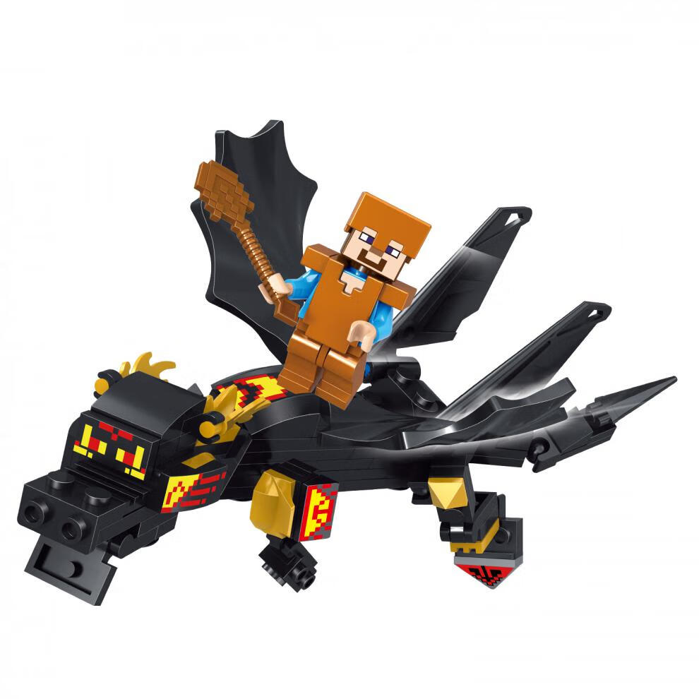 我的世界兼容乐高末影龙 我的世界金色蓝色黑色末影龙拼装飞龙乐高