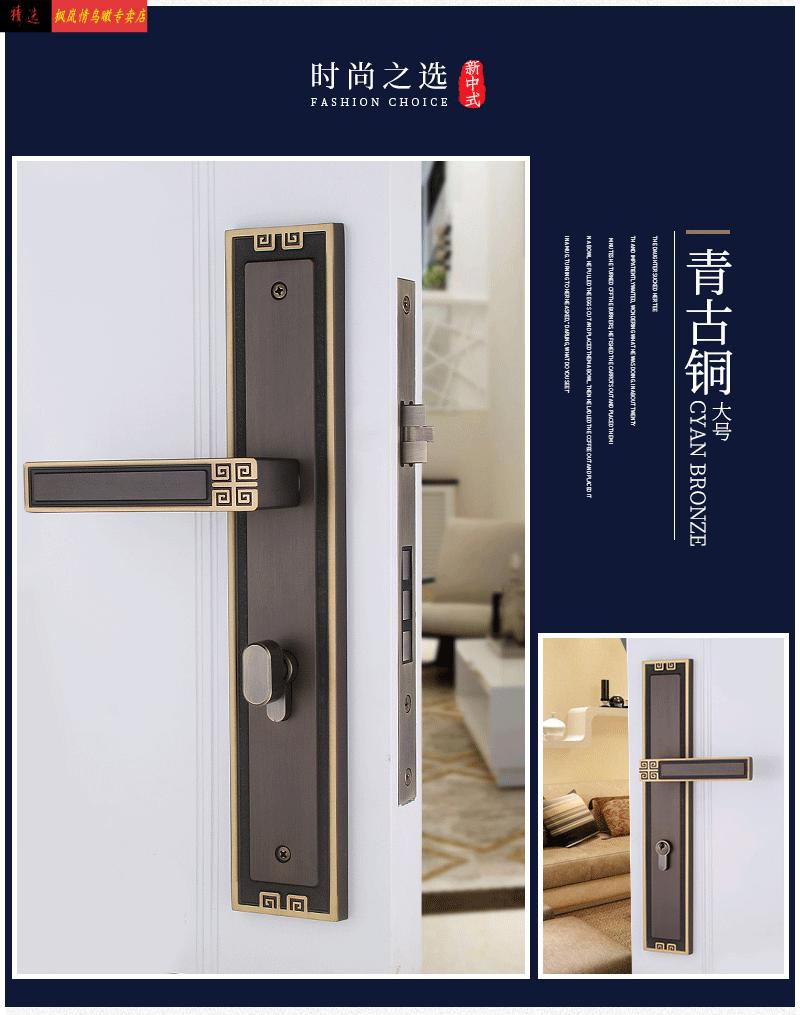 双开门入户门大号门锁 小号青古铜 35-50mm 通用型 带钥匙【图片 价格