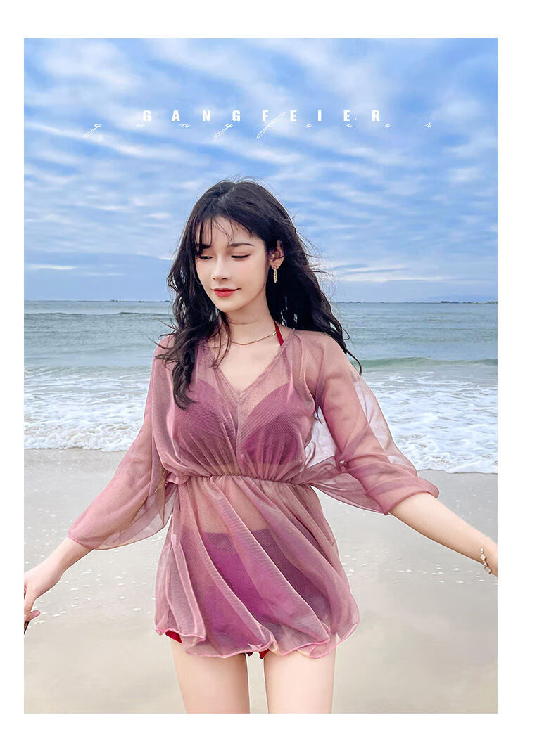 美樱宜 泳衣女分体分体泳衣三件套仙ins三亚度假仙女范遮肚显瘦温泉