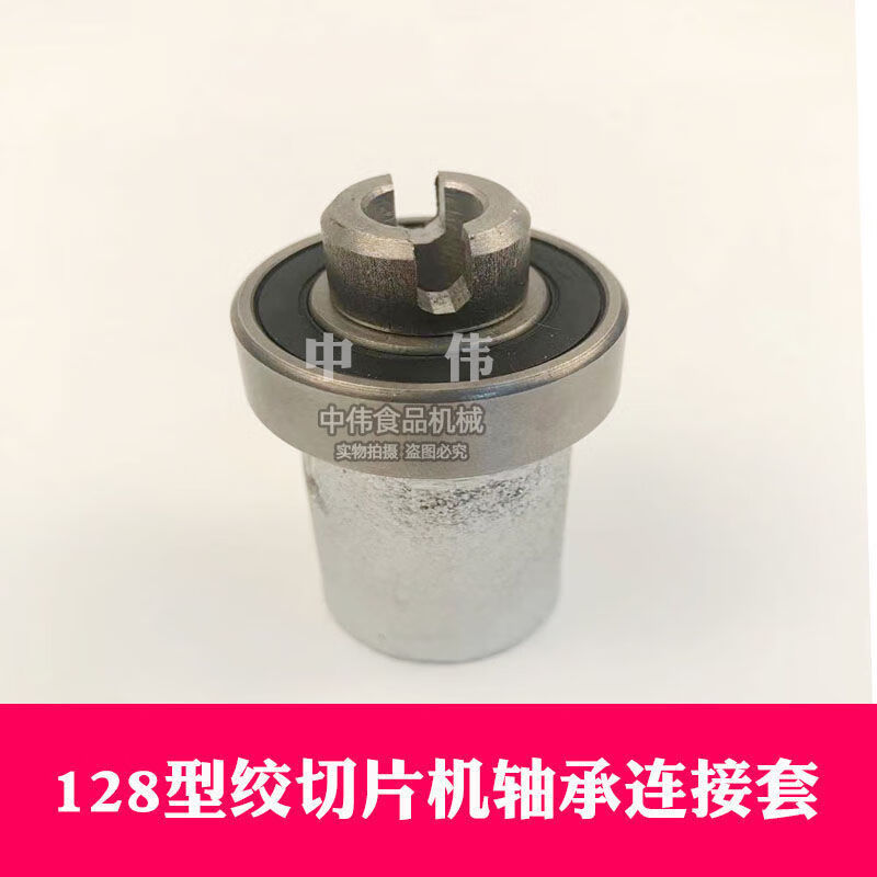 c737ed1fde84e407.jpg
