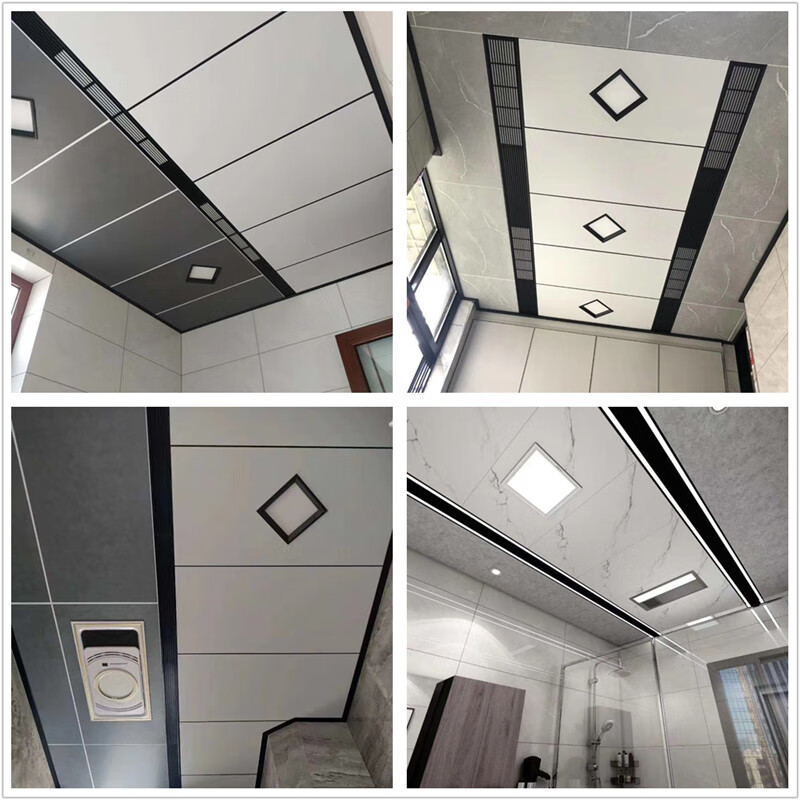 450x900集成吊顶铝扣板大板厨房卫生间阳台客厅天花板蜂窝板二级 龙悦