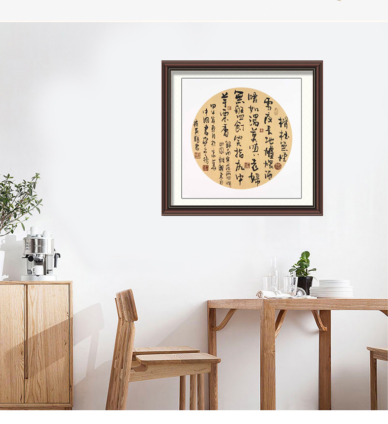 加厚生宣纸国画作品纸长方形圆形镜片扇面软卡熟宣工笔画书法作品纸