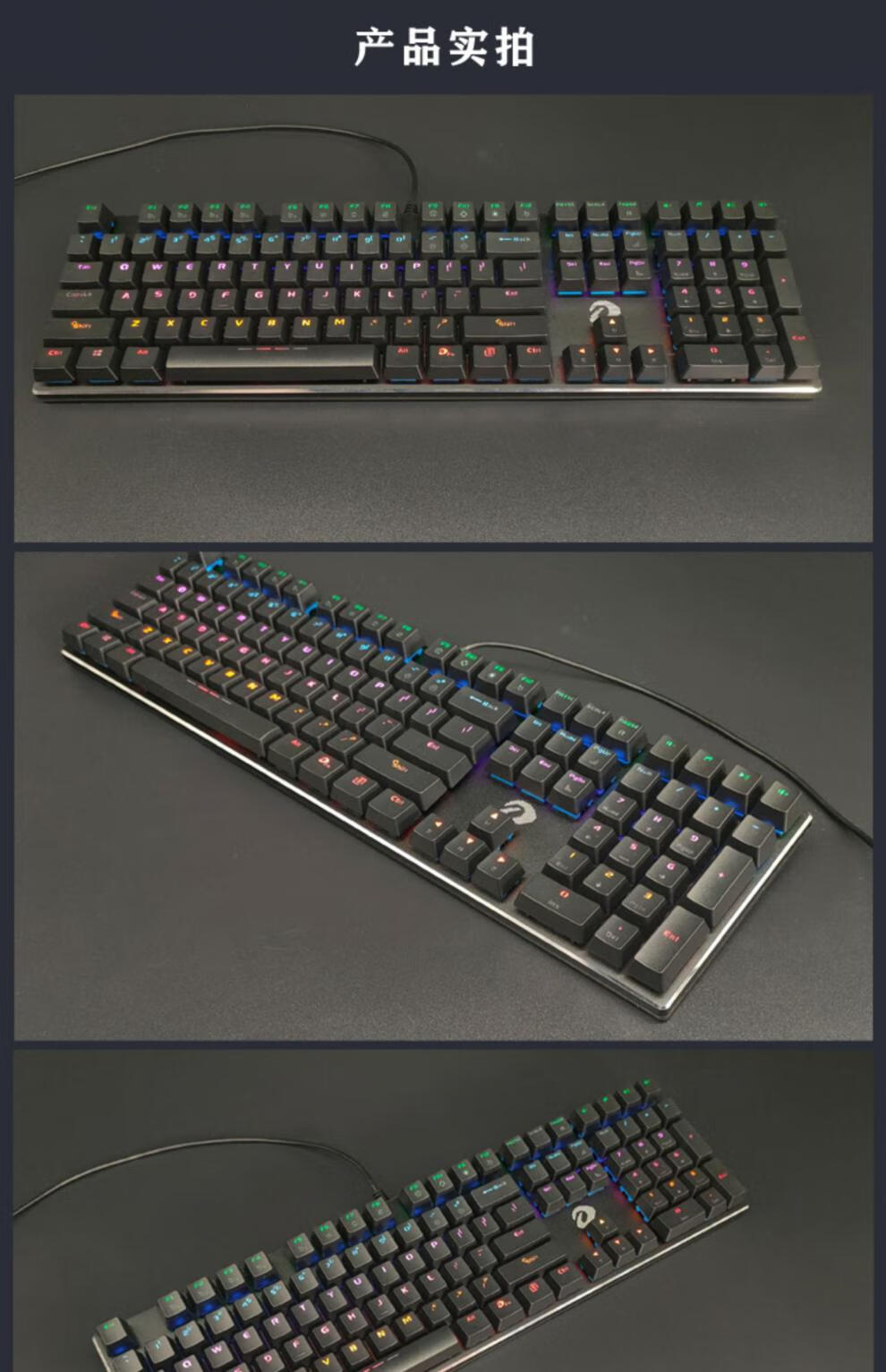 达尔优ck533机械键盘108键全粉色热插拔游戏电竞光轴青轴防水有线杰霆