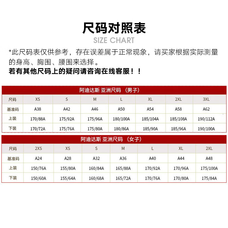 e98449468accf8d3.jpg