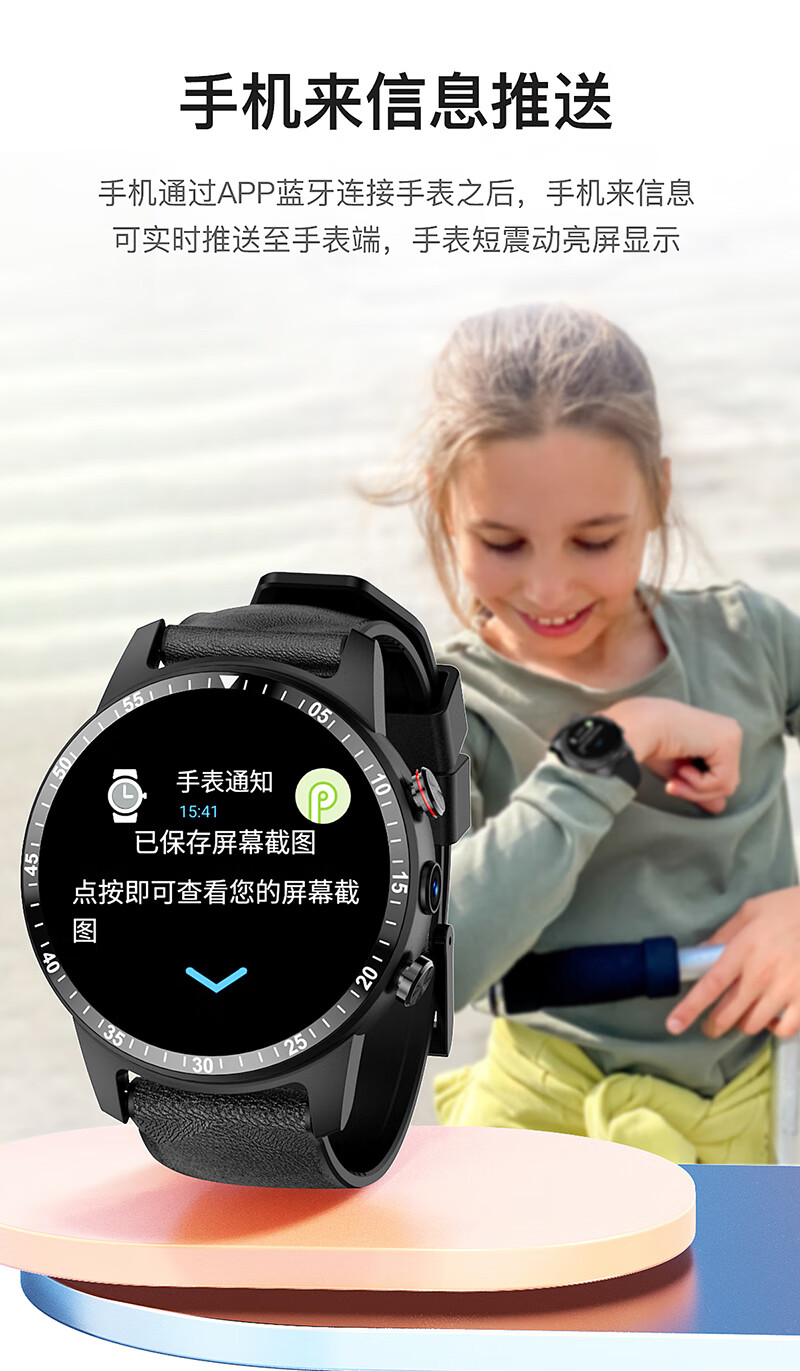 800_1371竖版 竖屏