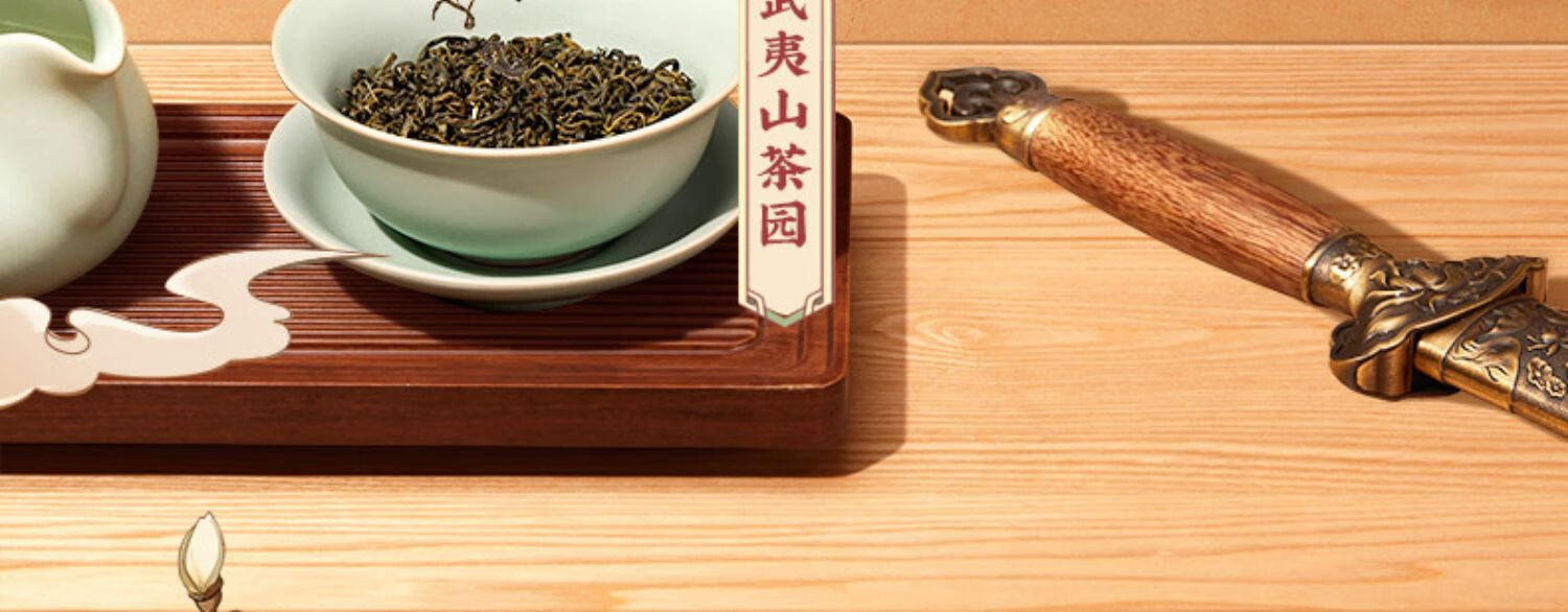 5折妙茶花果水果茶蜜桃乌龙冷泡茶袋泡茶茶叶茶包组合装雪梨香茶一袋