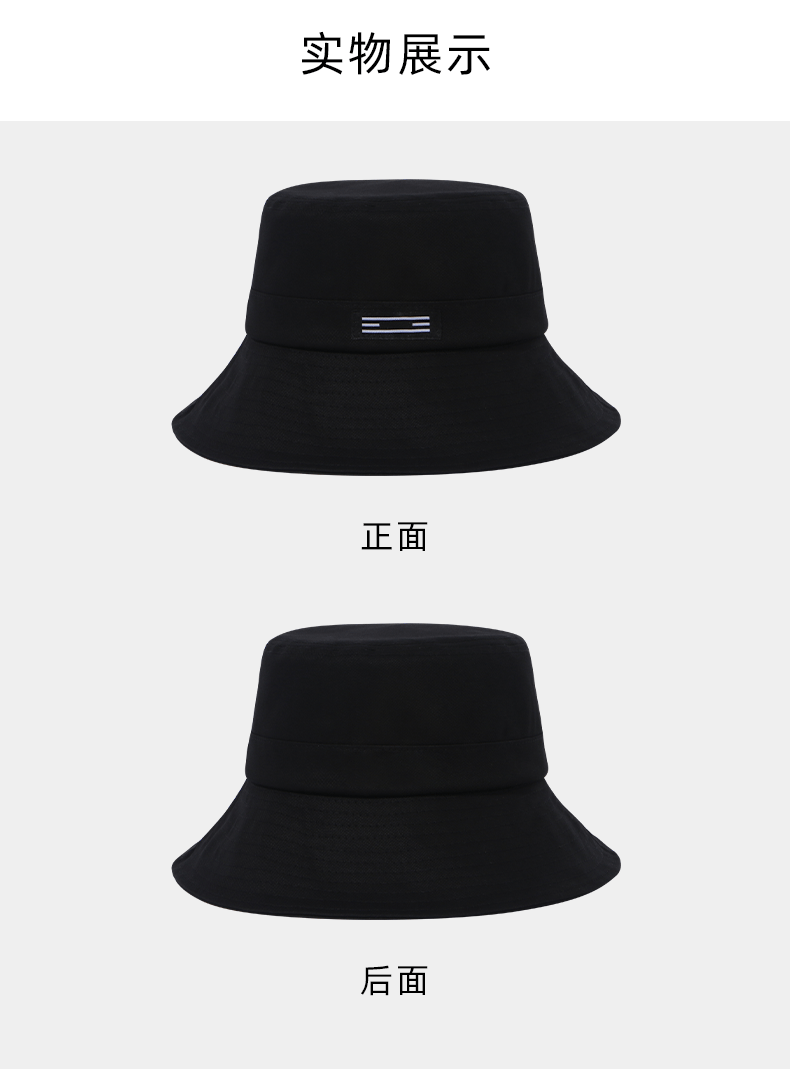 加大码黑色渔夫帽男帽子夏款韩版潮牌嘻哈日系男士遮阳帽大头围防晒