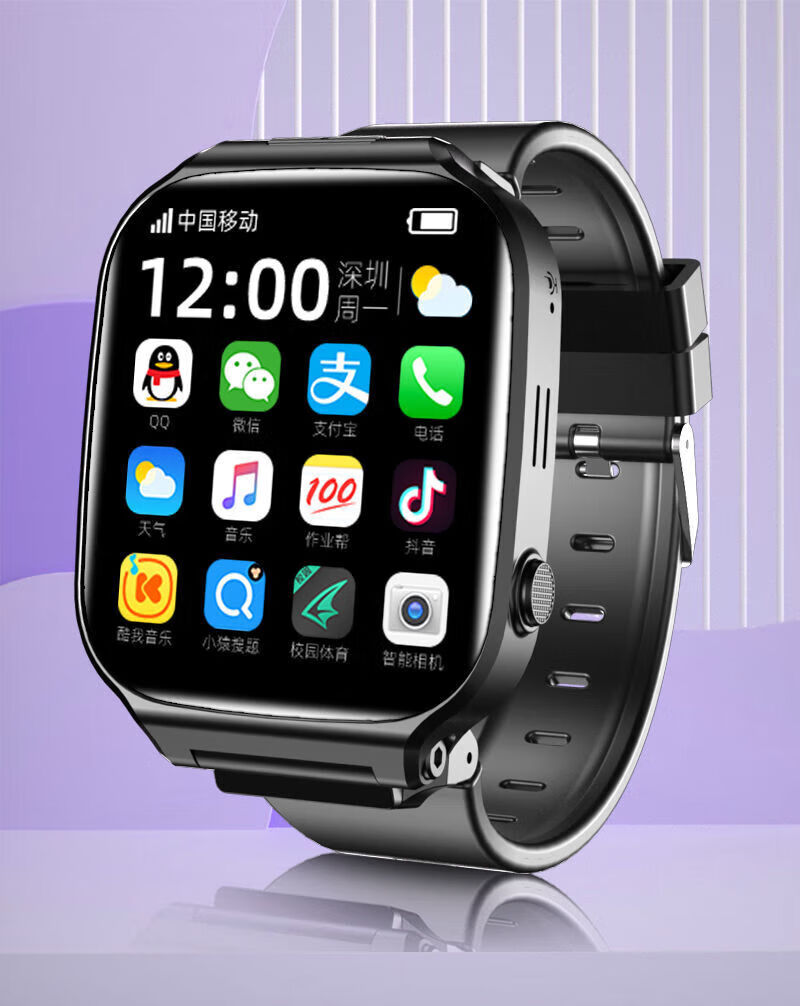 apple 苹果4g通中小学生儿童电话手表wifi双摄视频通话学习智能防水