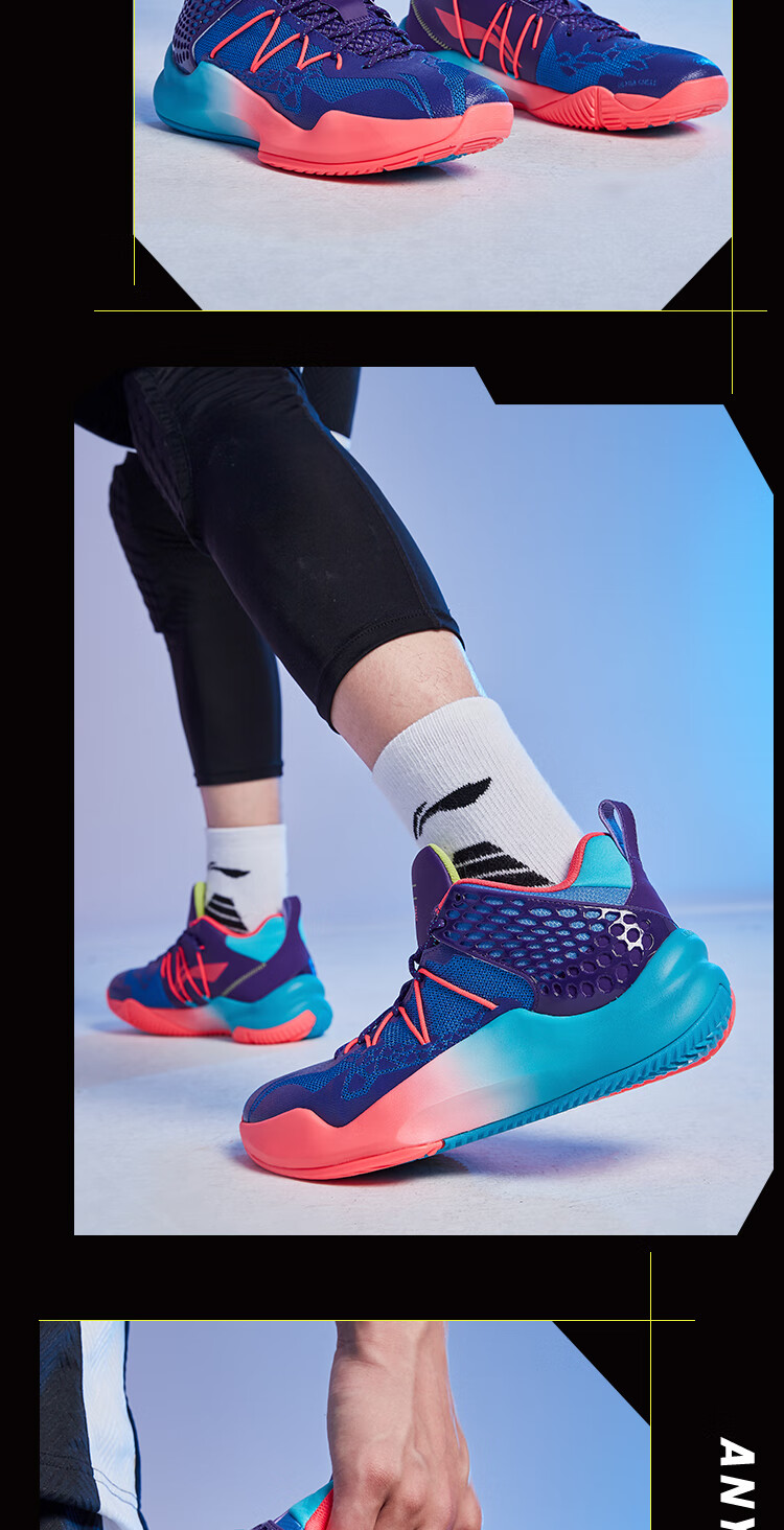 李宁篮球鞋男鞋音速8 team2020秋季新款缓震防滑耐磨回弹支撑稳定男子