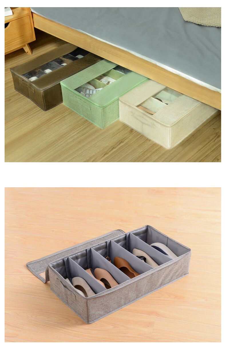 半笙透明鞋盒收纳盒家用鞋子防尘防潮收纳布艺可折叠床底鞋子收纳盒子