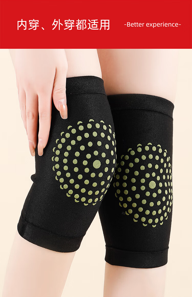 艾草薄款夏天护膝保暖老寒腿男女士膝盖套关节防寒无痕发热神器驼色xl