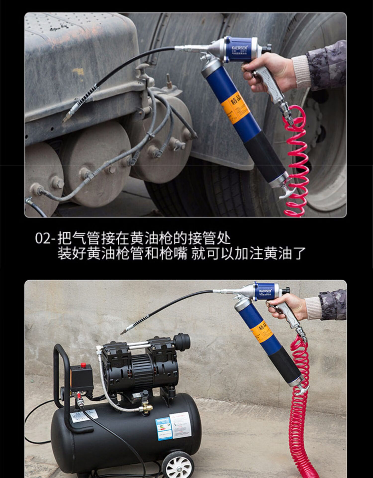 简纯气动黄油枪高压齿轮油加注机械货车挖机手压式小型注油器润滑枪