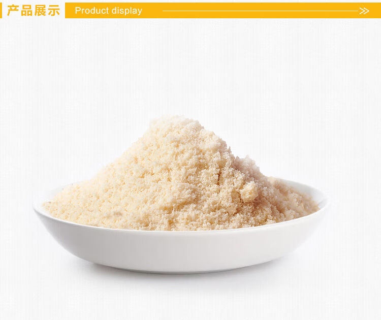 扬州特产京果粉散装400g营养美味传统糕点心食品冲饮400gx3袋