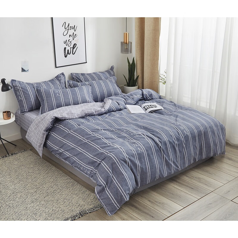 0米单人两件套 粉红色 邦尼兔 单件被套150×200cm【无】