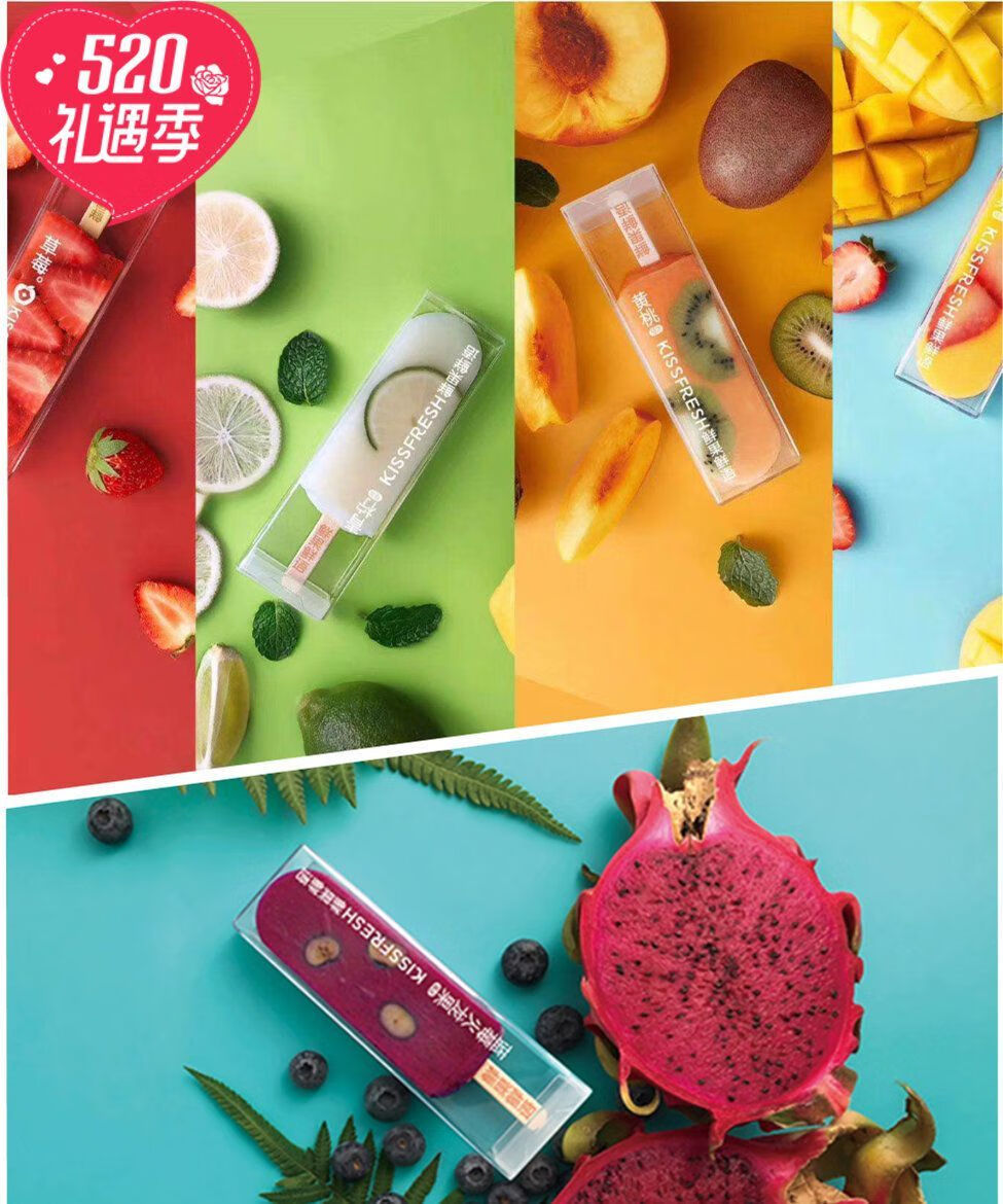 【14支】kissfresh鲜果鲜语水果冰淇淋雪糕网红冷饮冰激凌冰糕棍 鲜果