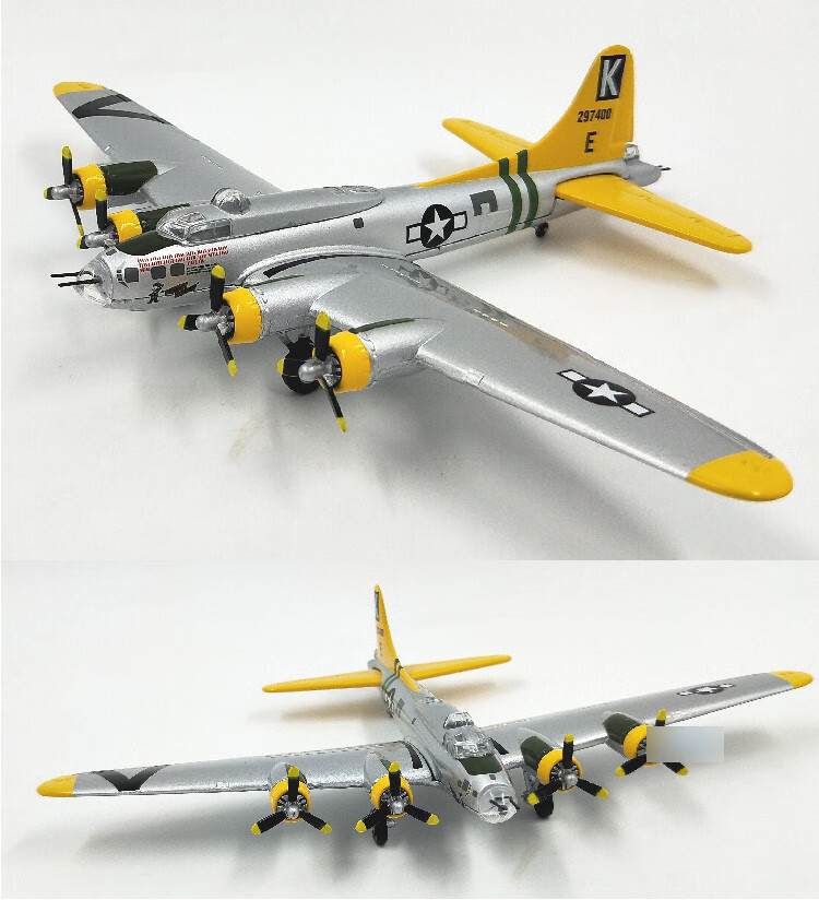 1:144 b17轰炸机模型二战飞机模型b17空中堡垒合金成品军事 注意尺寸