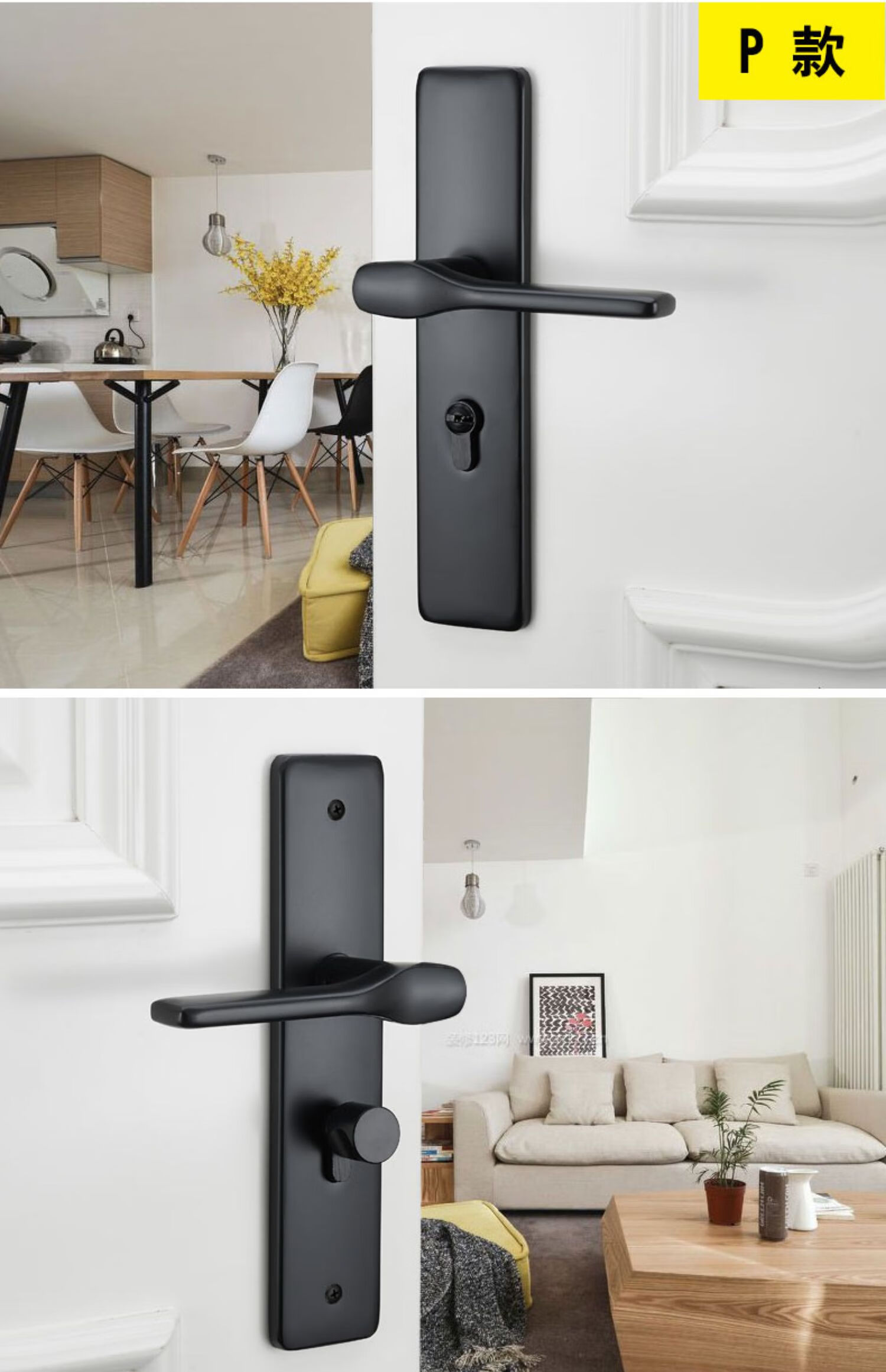 黑色门锁室内卧室静音房门锁家用磁吸通用型木门锁具门把手分体锁g款