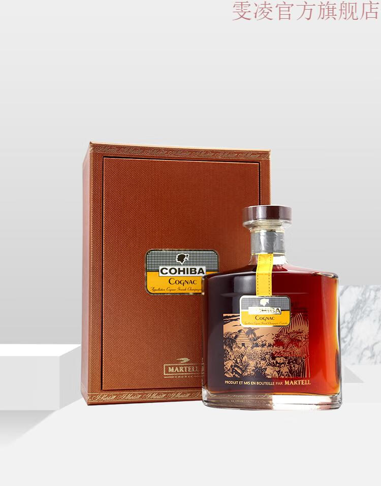 martel蓝带干邑白兰地700ml法国进口法洋酒 马爹利700ml【图片 价格