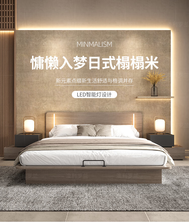 逸恋 衣柜现代简约床衣柜组合套装卧室北欧全套婚房梳妆台柜子整套家具全屋 单床+床头柜*2+弹簧棕垫+1.2 米衣柜 1500mm*2000mm  组装式架子床
