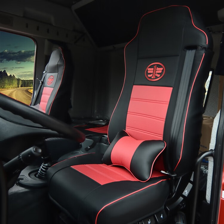 一汽解放j6p座套新jh6j6lm天v悍v龙v专用货车用品装饰四季皮座套运费