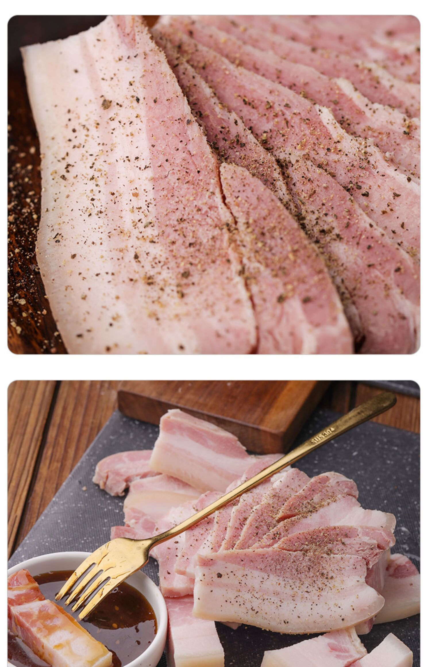 【京选推荐】网红俄罗斯风味萨拉肉萨洛五花熏肉开袋即食俄式地道美食