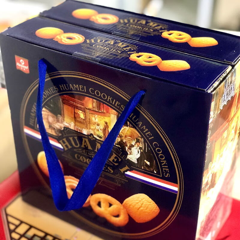 送礼礼盒华美曲奇饼干616g两层装牛油丹麦风味零食包华美曲奇饼干978g