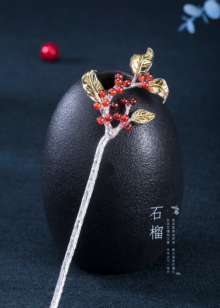 相思红豆925银石榴石花朵发簪古风汉服旗袍盘发簪子情人节礼物 红豆