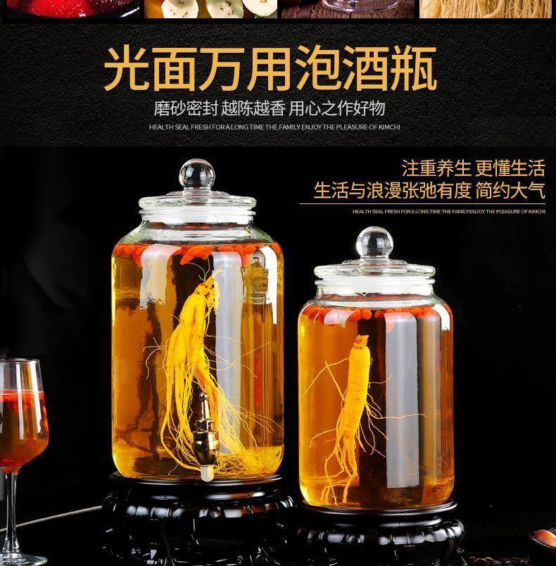 泡酒瓶带龙头大容量20斤酒坛有开关酒缸适用水嘴酒桶 4斤【图片 价格