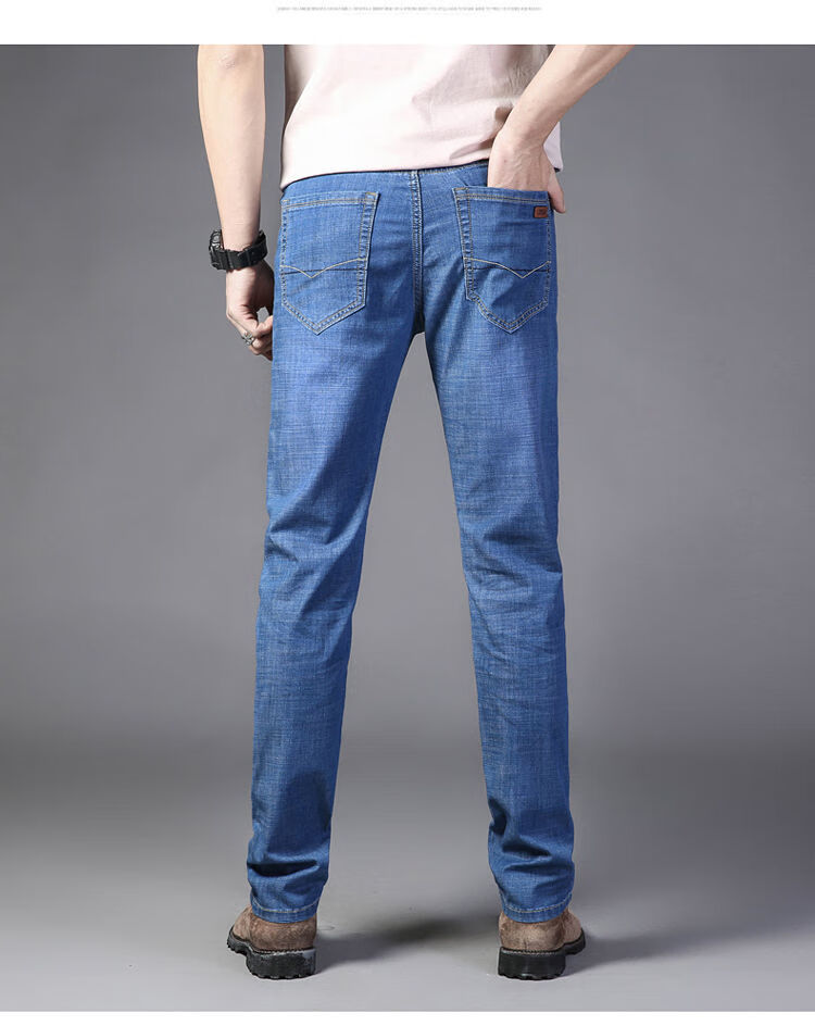 以纯旗舰官方网店自营联名男装轻薄款夏季弹力冰丝牛仔裤男士直筒男