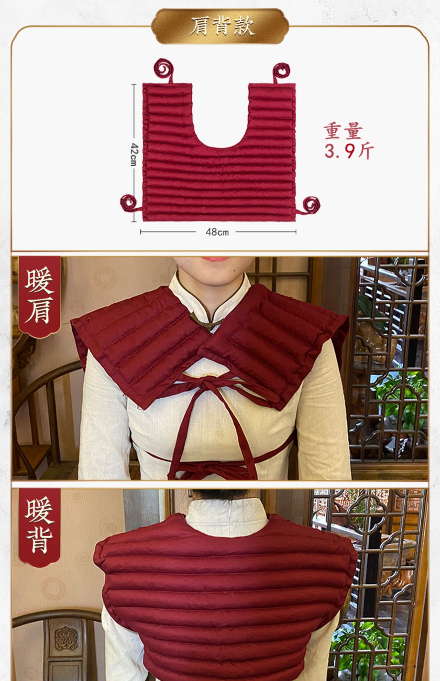 红豆袋张钊汉家用温敷袋微波炉加热空袋子全身理疗带热敷包小号多用款