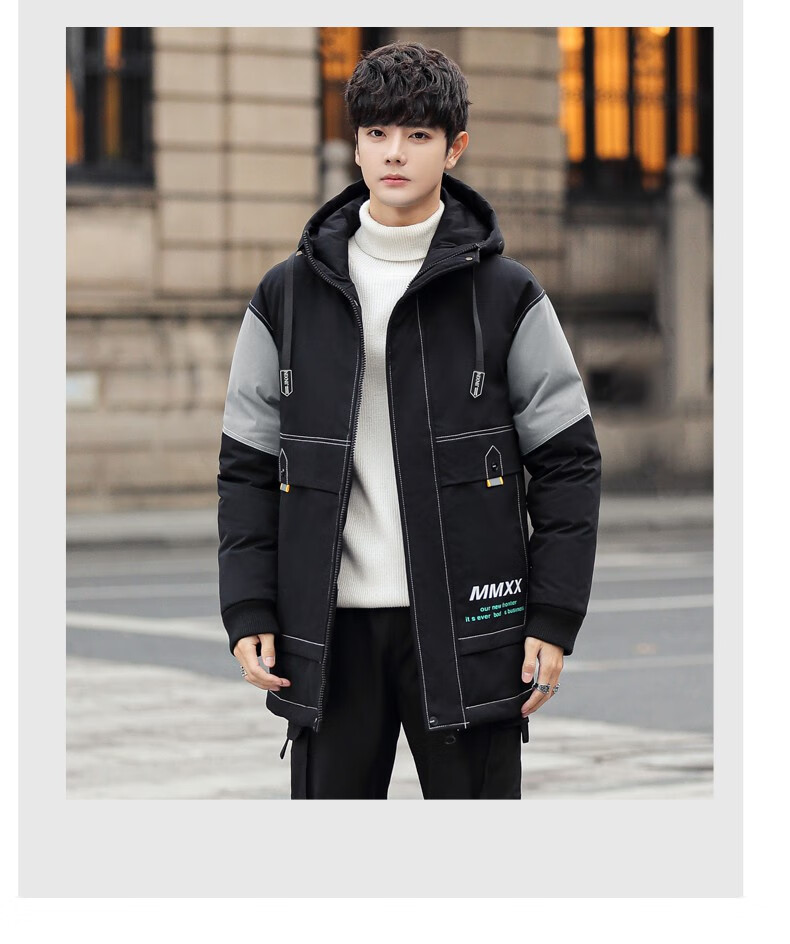 鸿星尔尅青少年冬季中长款棉衣男高初中学生棉服加厚保暖外套冬装棉袄