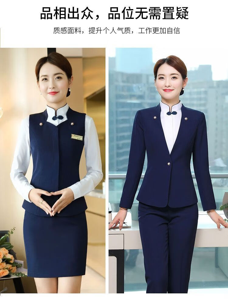dicify新品酒店前台员工服装职业装马甲套装女酒店前台接待工作服时尚