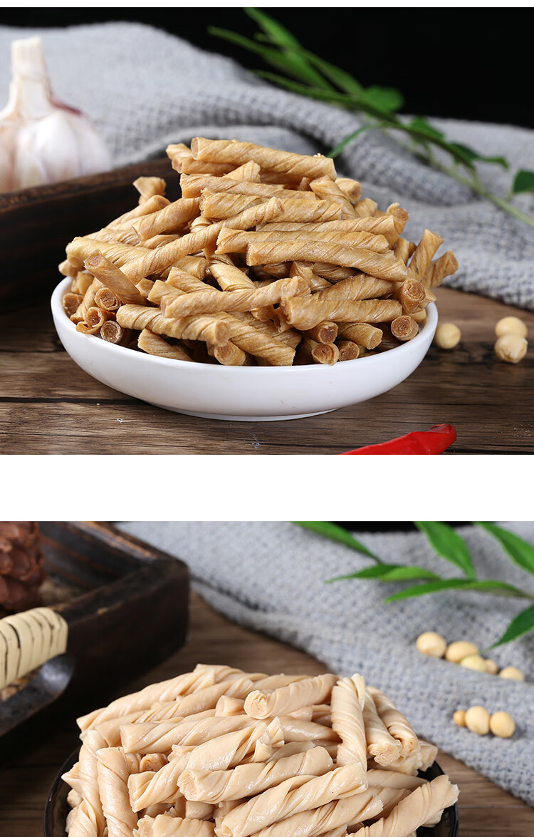 豆筋豆棒干货散装豆干豆棍山东特产麻辣辣条原料自制豆制品5斤 500g