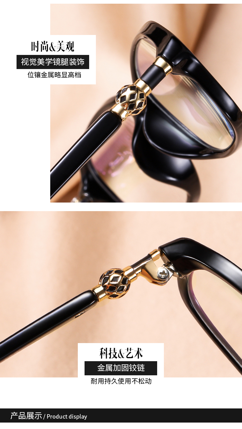 jeep吉普官方精品防蓝光老花镜男便携式高清眼镜女花镜老人老光眼睛超