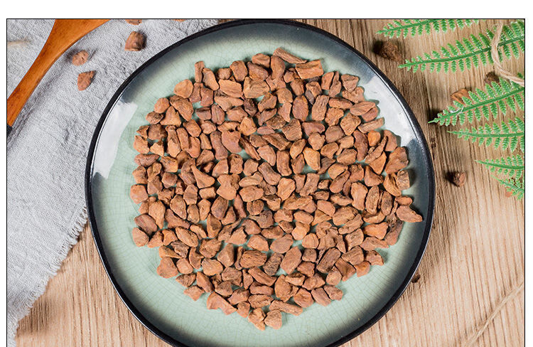 菊苣根中药材 正宗长白山玉兰根 可搭配蒲公英根 金兰菊根茶sn8107