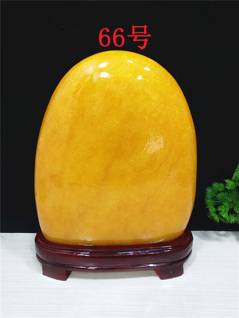 黄蜡石原石天然冻黄腊石原石奇石观赏石黄色石头籽料精品摆件黄蜡石