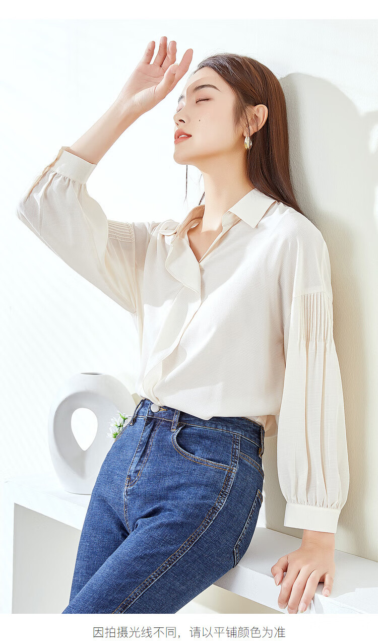 设计感雪纺衬衫女紫淑2020夏季新款气质白色防晒百搭洋气长袖小衫 米