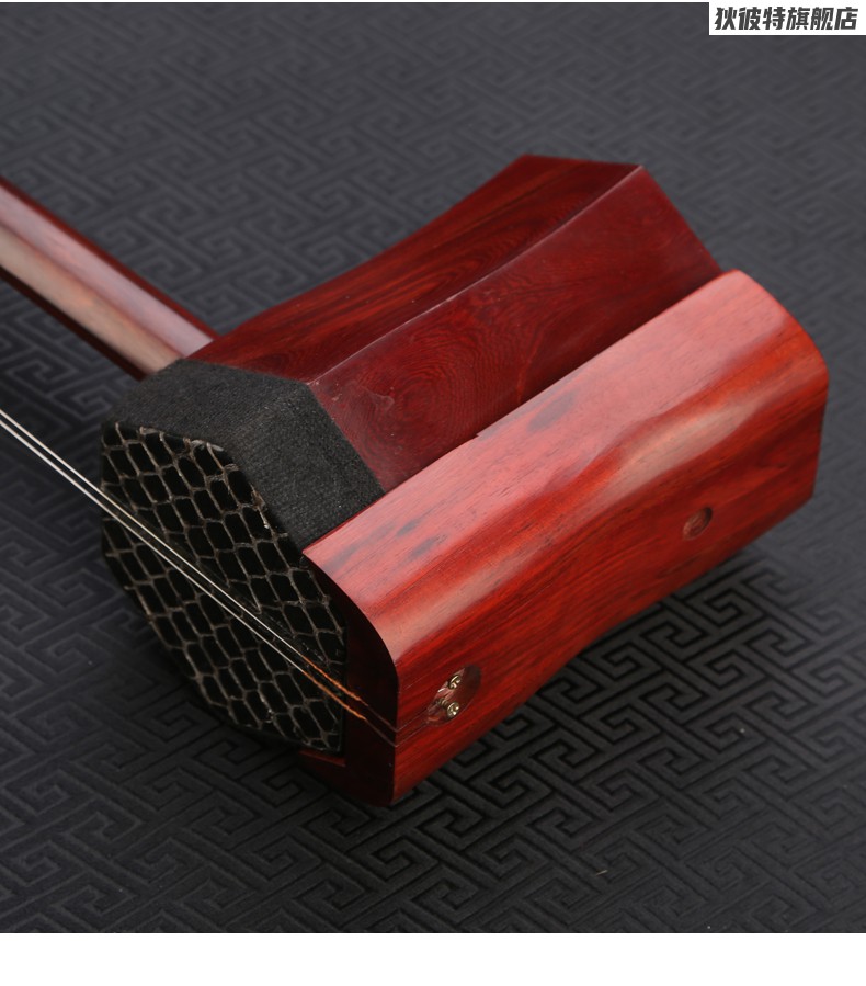 紫檀龙头越胡乐器浙江福建专业越剧主胡演奏二胡厂家紫檀弯头越胡