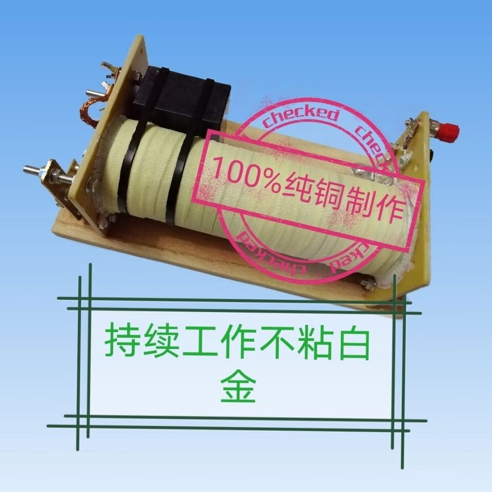 老式白金机机头省电大功率老式白金机纯铜线手工升压逆变电源 15-4000