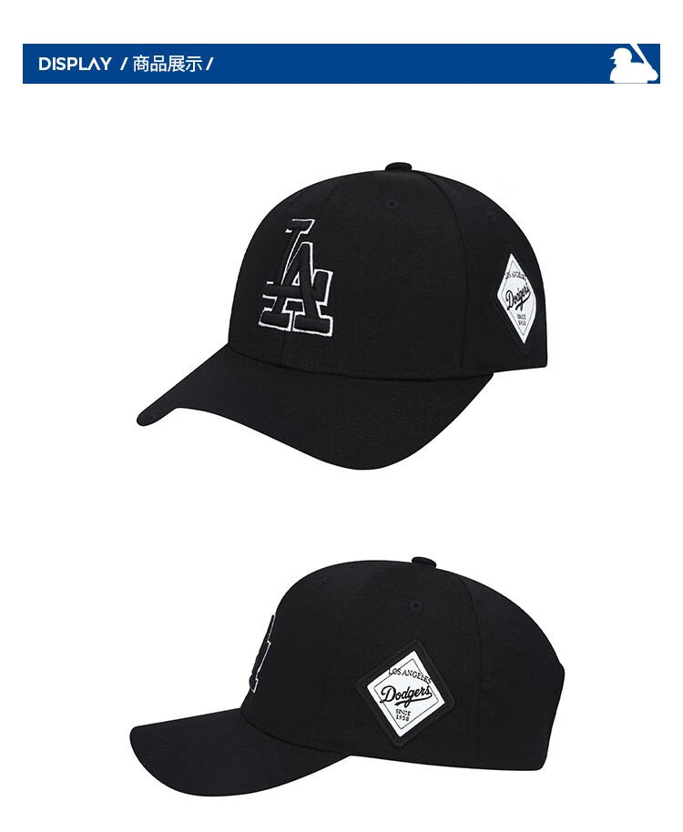 mlb韩国洋基道奇队棒球帽男女ny金边鸭舌帽la百搭休闲帽多色调节款 黑