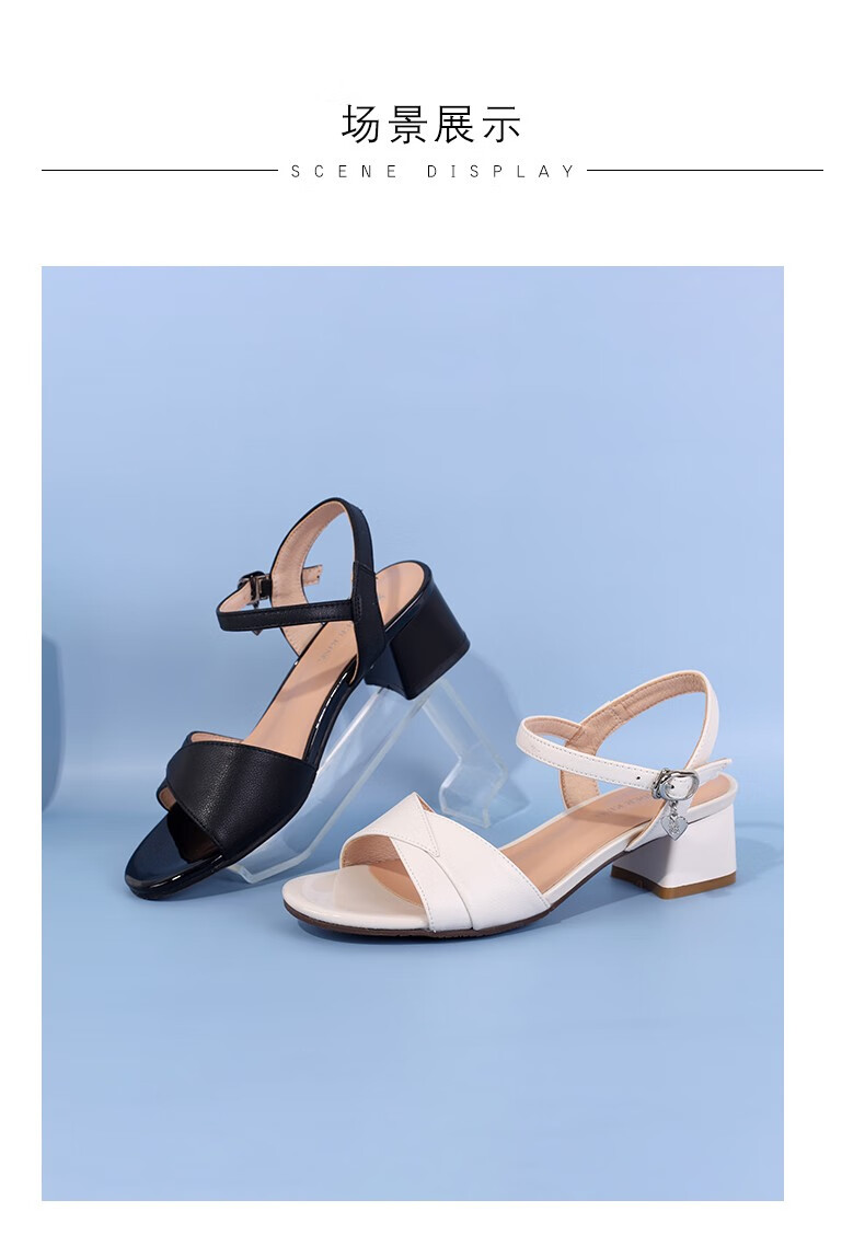 蜘蛛王女鞋2020夏季新款露趾高跟鞋女真皮一字带凉鞋女粗跟仙女风