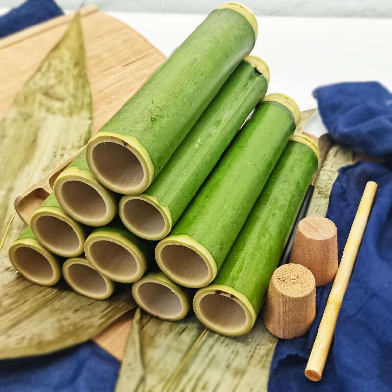 【五一节礼物】竹筒粽子模具新鲜竹筒蒸饭筒罐商用家用竹子单节劈开顶