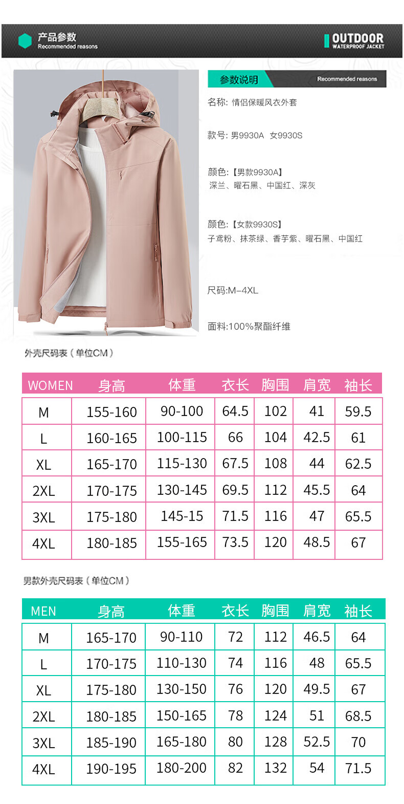 4a02bca57f84cd7d.jpg