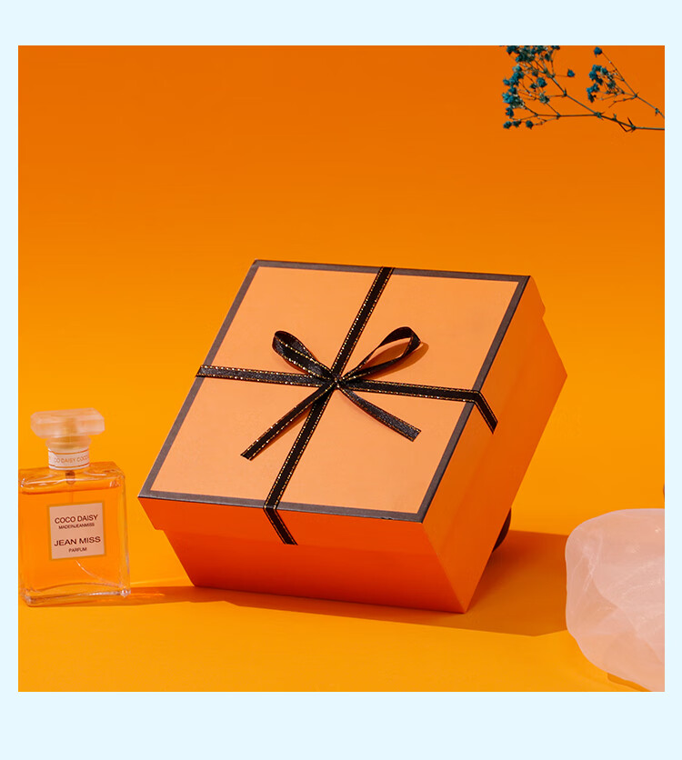 星岩xingyan礼物盒男生生日礼品盒空盒子送男友礼盒包装大高级橙色