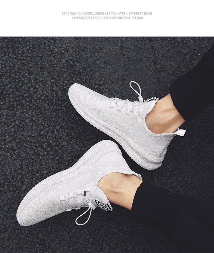 高中初中学生运动鞋男鞋透气夏天网鞋男生青少年防滑跑步旅游鞋子