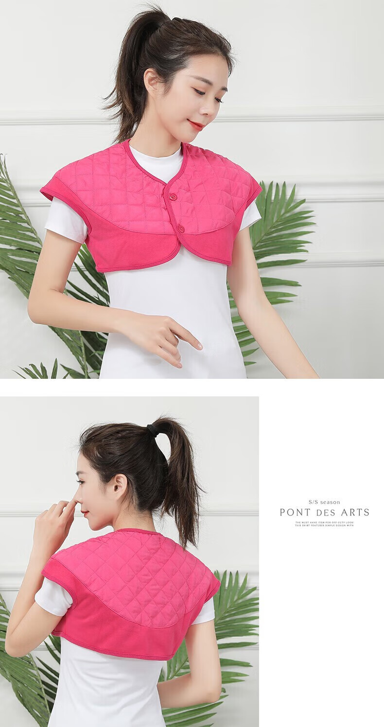 四季防寒护肩衣男女士中老年人睡觉保暖护肩膀颈椎月子服加厚坎肩 玫