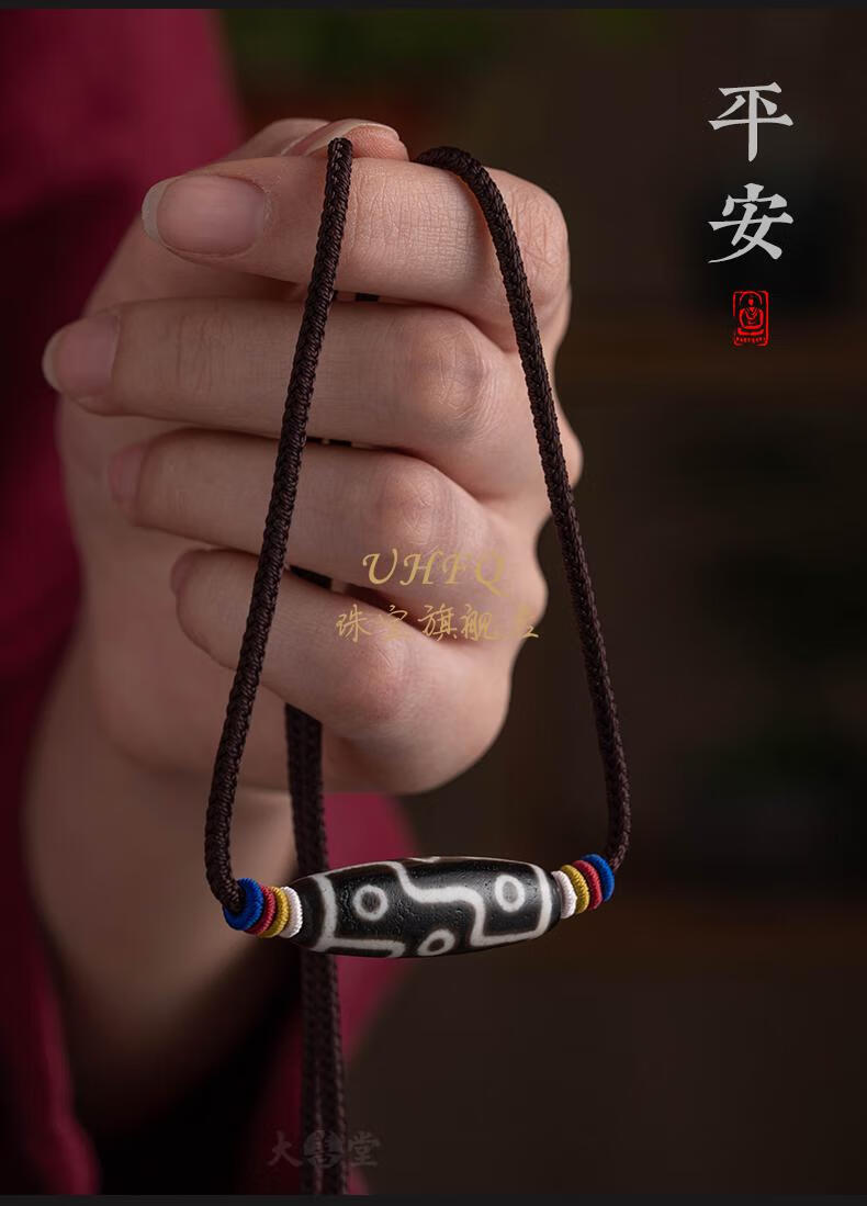 uhfqs925银本命佛天然玛瑙九眼天珠吊坠男士锁骨链女项链挂件千手观音