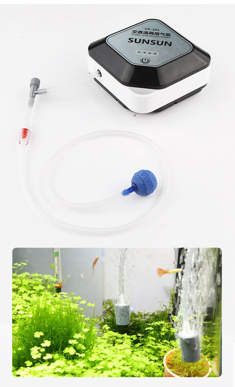 森森止逆阀氧气调气阀鱼缸水族气泵逆流止流阀 止逆阀1个