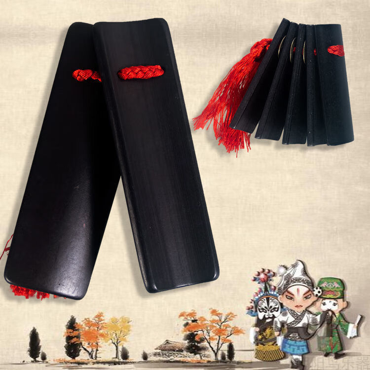 传统水煮老竹快板成人一对竹板儿童初学学生演奏天津响板乐器0 黑色