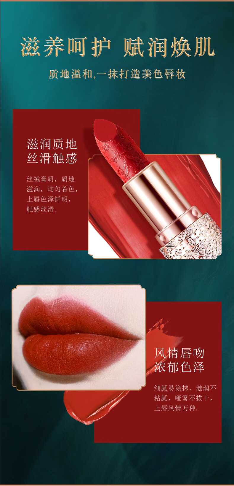 泊素雅情人节礼物梦回汉唐彩妆套装新手全套笔散粉十件套国潮套装